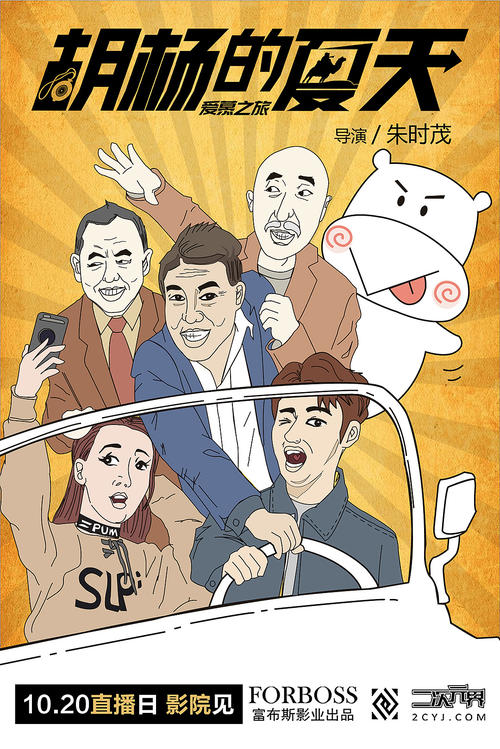 做个精仿日本普尔学院大学文凭毕业证